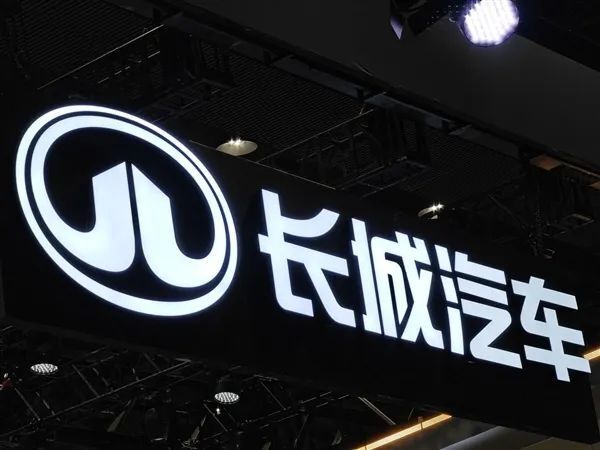 长城汽车,反悔了_新闻