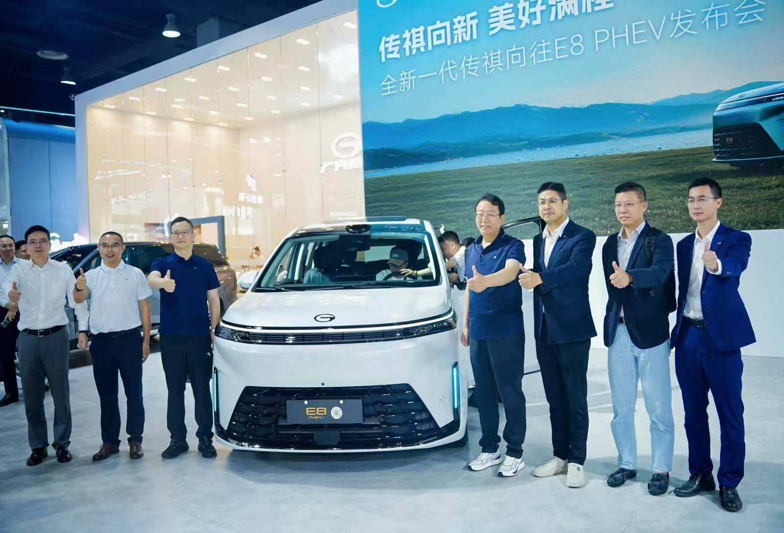 联合引擎为年轻家庭全新传祺向往E8 PHEV打动人心?