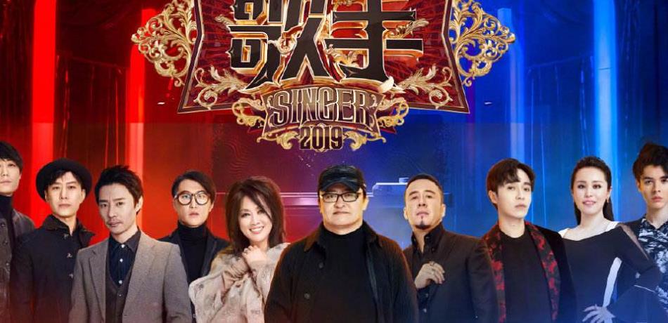 七季歌手她参加六季，说她是芒果亲闺女，可有人比她参加次数还多