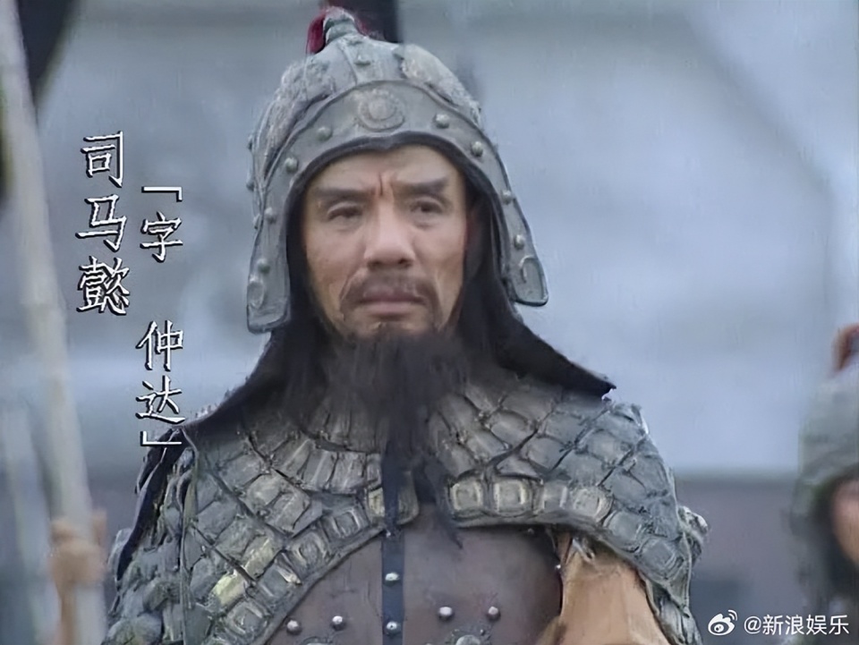《三国演义》司马懿扮演者，演员魏宗万去世，享年89岁，曾出演《天龙八部》《投名状》《三毛从军记》等影视作品