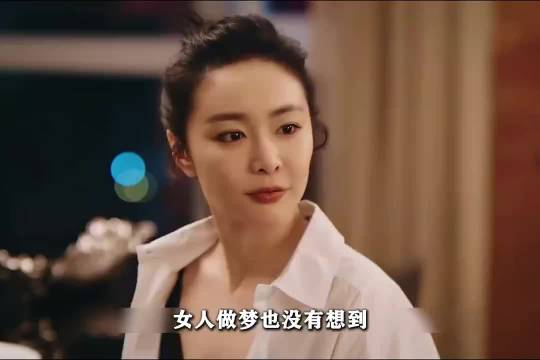 谁懂啊！这个片段直接封神！看完立马追完整部，根本停不下来！
