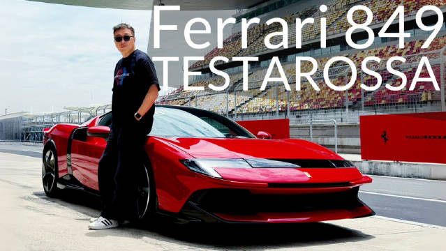 法拉利849 Testarossa发布，混合动力输出1050 cv