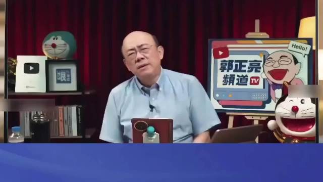 周杰伦说自己是中国人 ，为啥台湾青鸟不敢碰他？听亮哥咋说 ！
