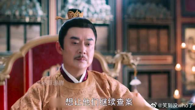 女人想尽办法哄男人开心