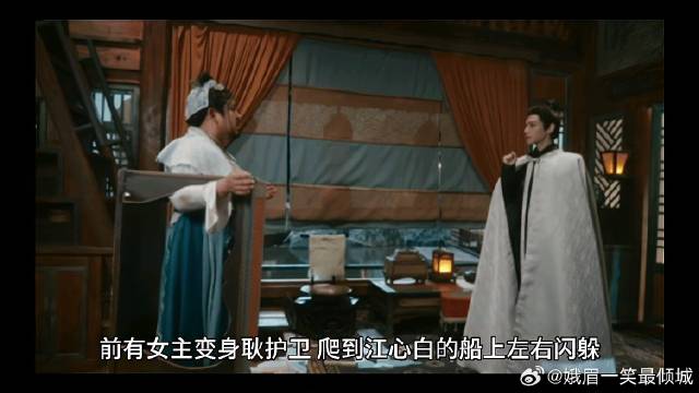 也太适合打工人看了吧