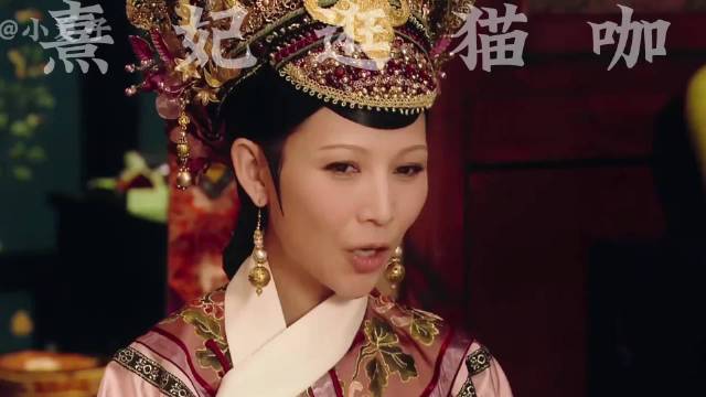 甄嬛向宁嫔发出屠龙订单 路人视角看甄嬛全是细节狂魔 叶澜依卫临安陵容
