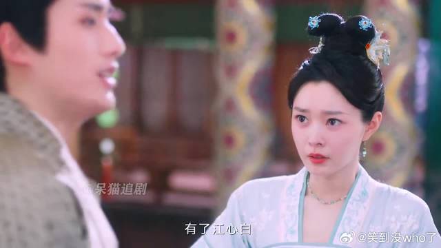 男人为了救女人深受重伤