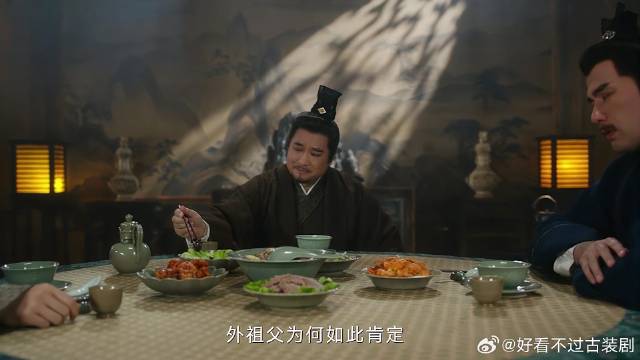 江心白审问得知，商统领收的钱，原来是给士兵家属抚恤