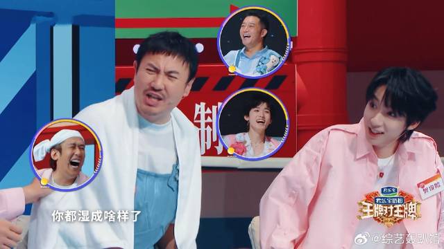 沈腾劝黄晓明换安全座位 谁料晓明哥不信他，瞬间急眼了开口一句话爆笑全场！