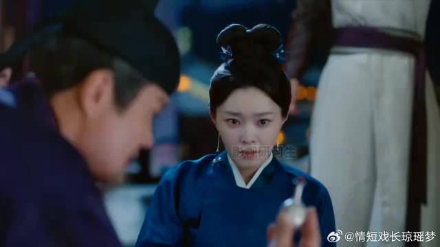 癸草幕后黑手现身，江心白与颜南星第三次大婚