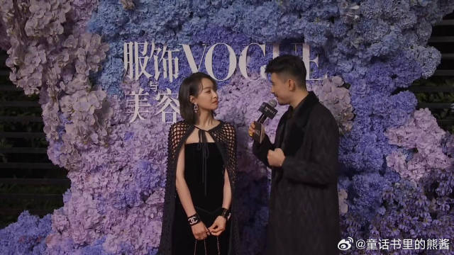 宋茜亮相VOGUE红毯称将进组挑战新角色