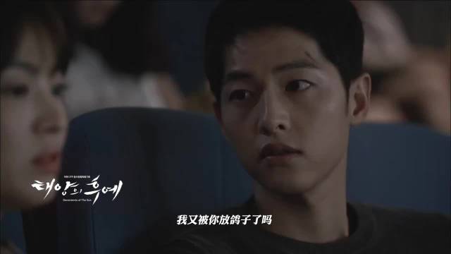 平行时空的柳时镇和姜暮烟会永远相爱
