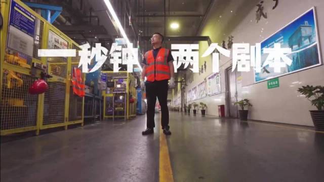 河南发布安全生产月宣传片，聚焦隐患一秒抉择