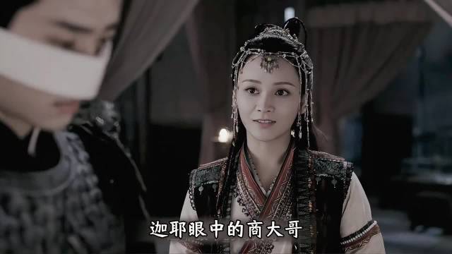 商别离戴面具原因揭晓，颜南星被人找茬直接带走