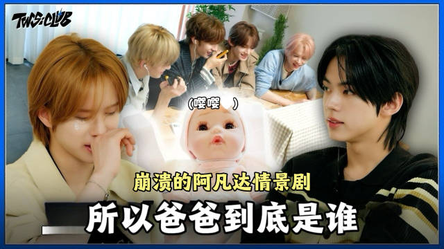 音符精效