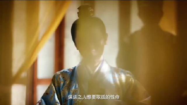 少年帝王初长成！