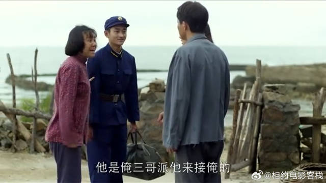 德华住大姐家，看到两人大变样，简直不敢相信