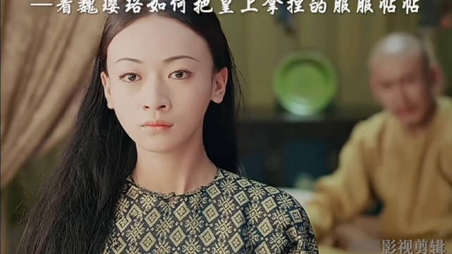 《延禧攻略》众星演绎宫廷风云