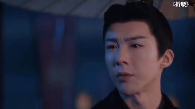 折腰：魏劭嘴上硬得紧，小乔一病就急了