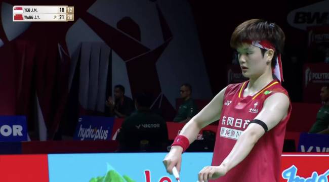王祉怡直落两局胜杨佳敏晋级，下轮将战沈有振与吉尔莫胜者