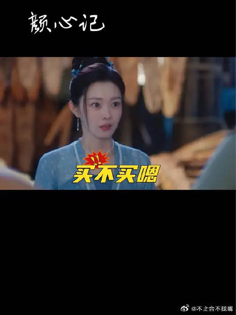 事实证明，眼里得有活啊？好汉不吃眼前亏