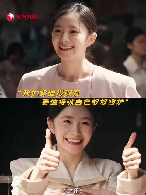 长大后做自己的小孩，做自己的大人