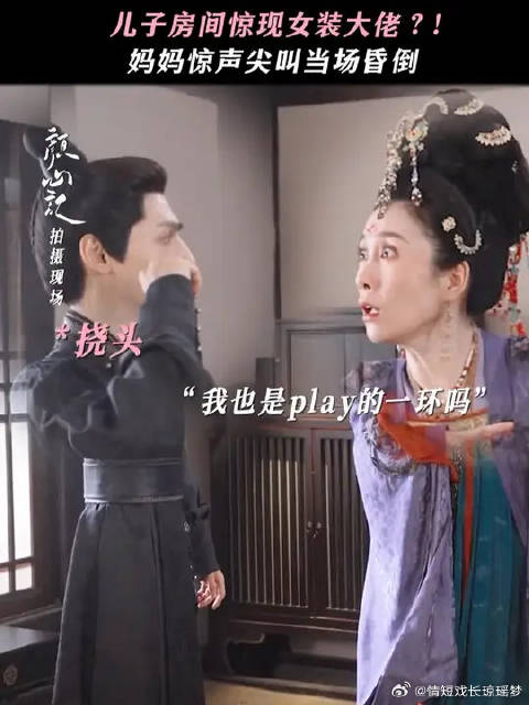 提醒！此视频信息含量过高！