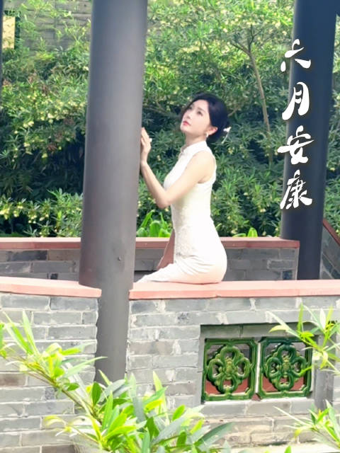 夏日·蝉鸣，六月来啦 本月暂无公开行程
