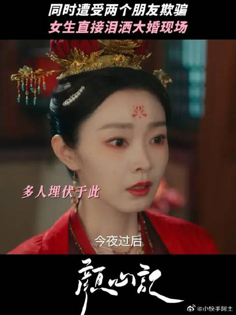 当感情被欺骗笼罩，失去的东西还会回来吗？