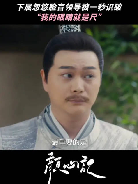 今天是江·脸盲版·心·福尔摩斯·白！
