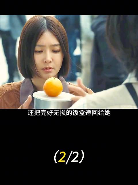 美女医生竟然犯罪团伙的大姐大