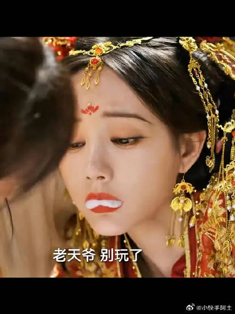 你们书卷一梦到底几个音？1.0版演员牛！配乐老师牛！书卷大菌嘎嘎乐