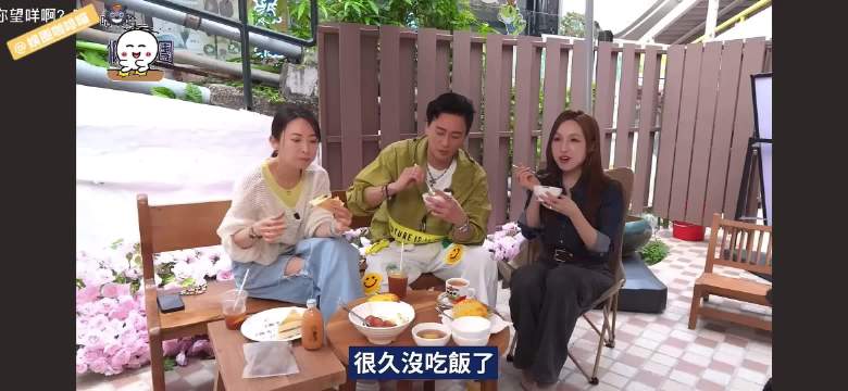 黄宗泽自曝单亲家庭成长经历，坦言不婚理想是花光积蓄无牵无挂