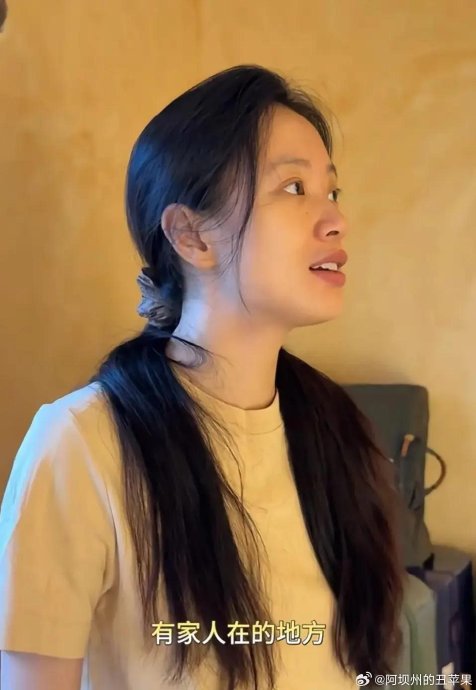李梦在杭州良渚租的院子具体是什么样子，月租金真的只要几千块吗？