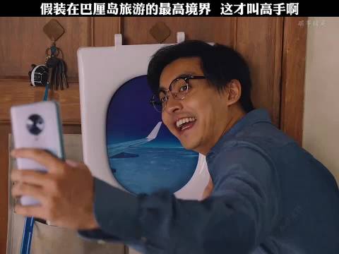 这个就叫专业！