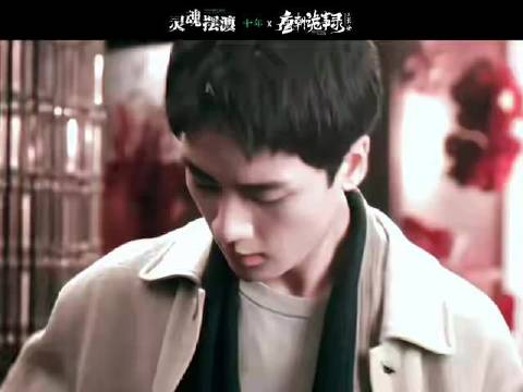 灵魂摆渡三季播放破五十亿，新篇姑获鸟延续温情惊悚