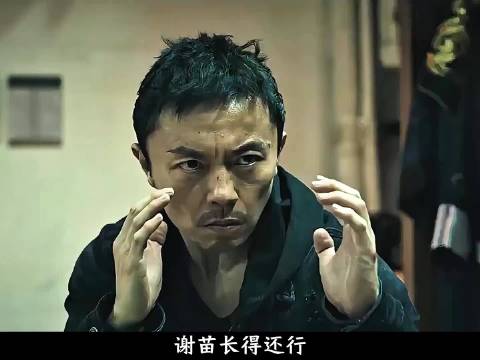 谢苗谈39岁现状，曾与李连杰合作如今专注网络电影