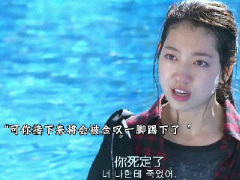 金叹那一脚踢的真绝