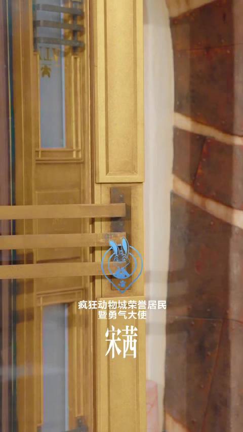 宋茜与吴盈合作新剧狂花，与孙红雷片场热聊