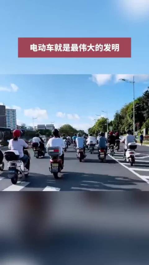 智能电动车新品亮相，超长续航与智能系统提升通勤效率