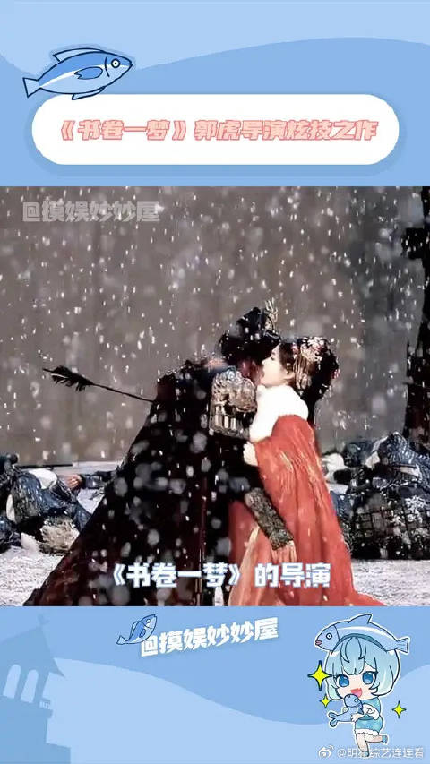 真的做到了“每一帧，皆是画卷”