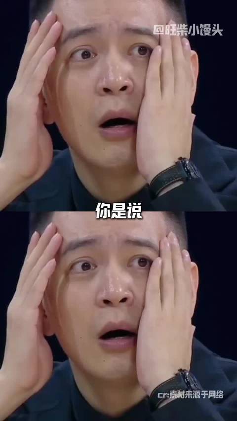 哪个天才想的如此震撼设计