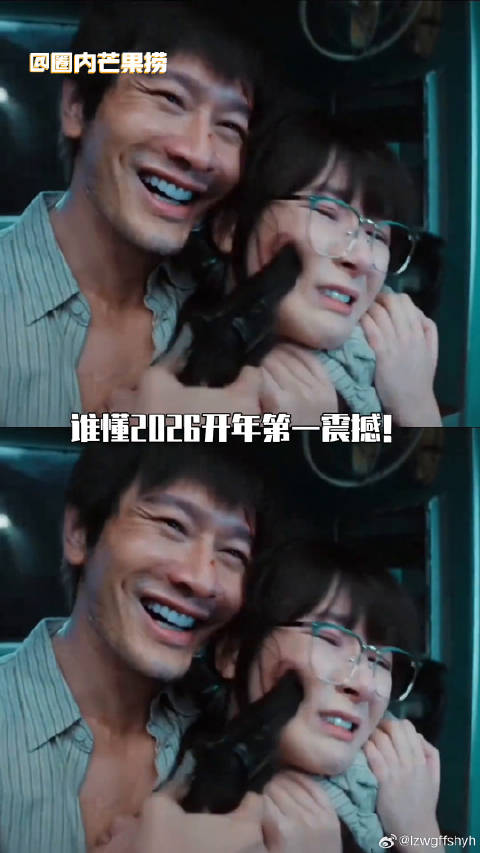 2026开年第一爽！黄晓明《匿杀》双面反转看得人脊背发凉 黄晓明