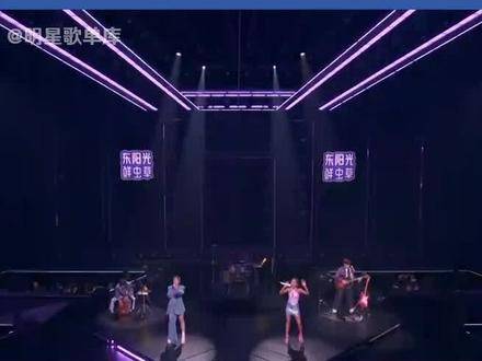 《女孩》在《天赐的声音第4季》中被吉克隽逸与告五人以多巴胺式唱法演绎