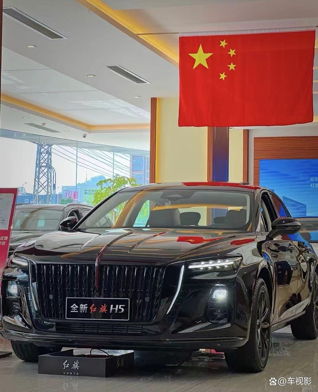 “2025款红旗H5:1.5T混动引擎,5.1L油耗,豪华轿车新标杆”