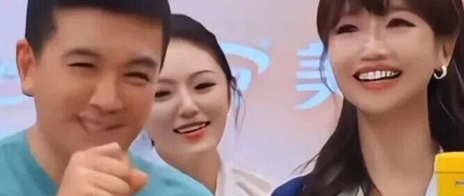 麦琳和杨子要结婚？王晓晨把俞灏明绿了？陈学冬终于现身了？脱衣舞女爱豆跟驴三主仆关系没断？光头大师进去会被追杀？