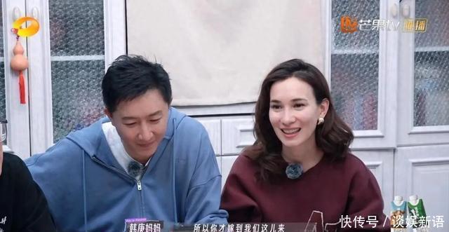 妻子的浪漫旅行:爆哭，要不是卢靖姗韩庚永不知婚姻不都一地鸡毛 - 360娱乐