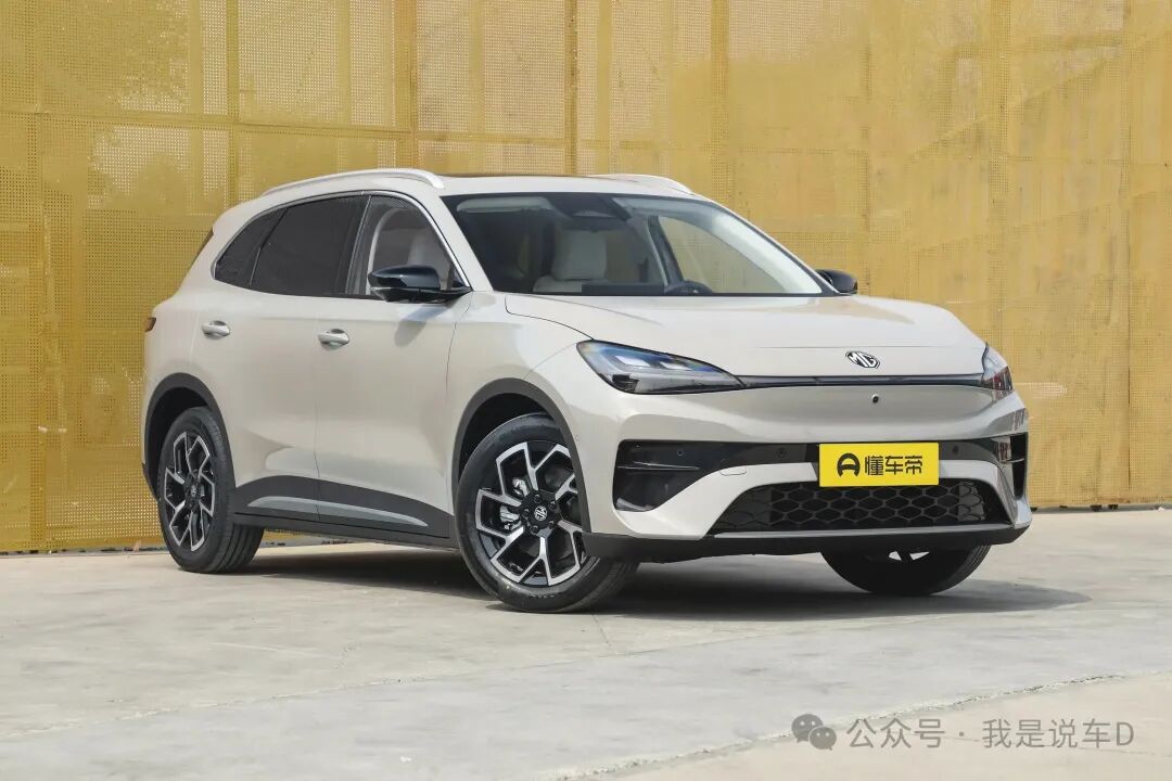 名爵MG 4X 试驾评价:平平无奇但也不贵——附10-15w纯电SUV推荐更新