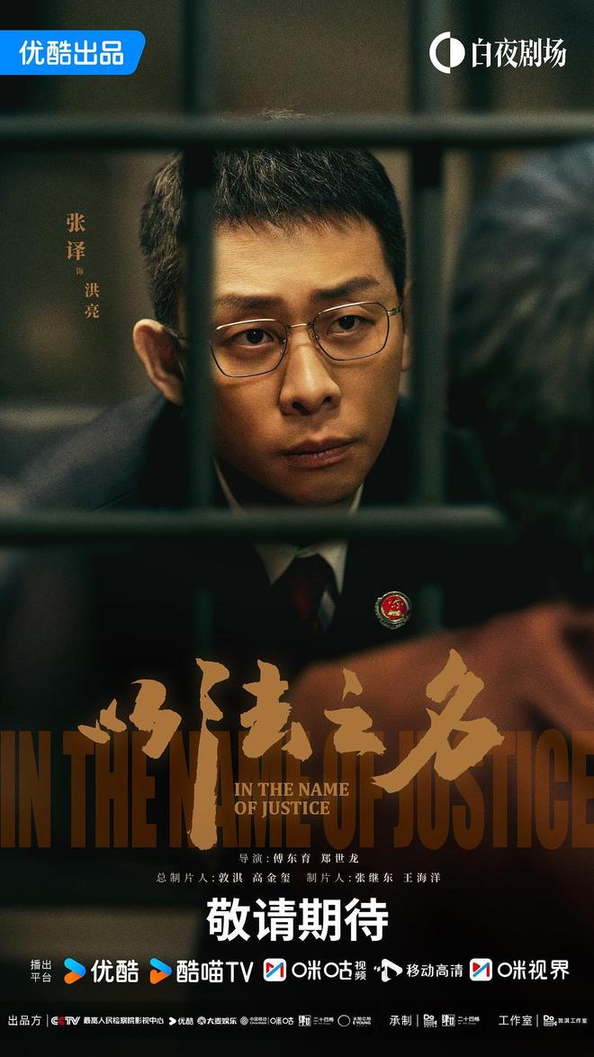 六部新剧对打？这个暑期档谁与争锋