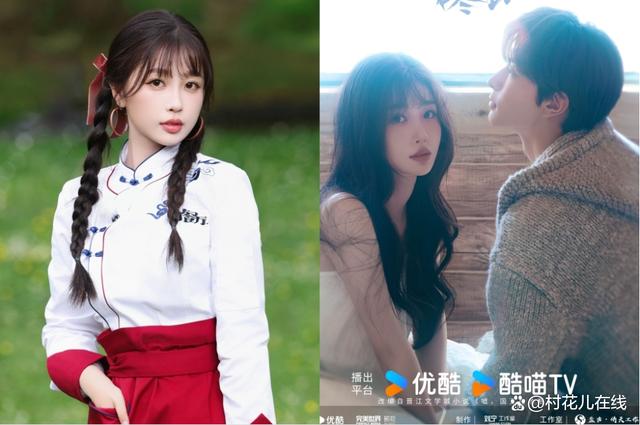 虞书欣《中餐厅》招呼客人获赞，新剧与林一爆热恋花絮曝光超闪